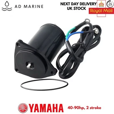 Yamaha Outboard Power Trim Tilt Motor 40-90hp 2 Stroke - Image 1 of 2