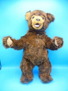 1996 Mary Wimberly Daub Mary's Secret Garden Artist Plush Poseable Brown Bear - Picture 1 of 12