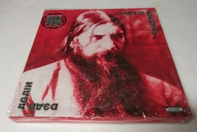 TYPE O NEGATIVE DEAD AGAIN RARE LIMITED EDITION BOX SET 3 VINYL LP T-SHIRT DVD - Image 1 of 2