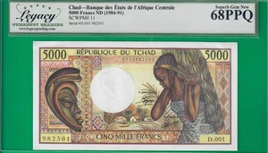 Chad 5000 francs ND(1984-91) P11, Legacy Superb Gem NEW *68* PPQ, Top sold@ebay! - Picture 1 of 2