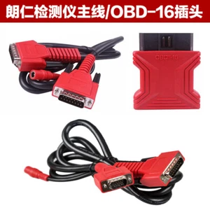 XTOOL OBD2 Main Test Diagnostic Scanner Adapter Cable Connector For D7 D8 D9 PAD - Picture 1 of 14