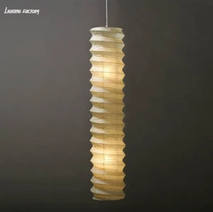 Luz Colgante LIGHT FACTORY AKARI 31N 2 Luces AC100V Papel Japonés JAPÓN NUEVO - Imagen 1 de 16