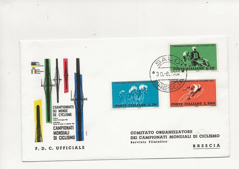 Sports Comm/FDC -Championnats du Monde de Cyclisme - Salo- 1962 (SP35) - Image 1 of 1