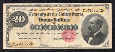 FR. 1178 1882 $20 TWENTY DOLLARS GOLD CERTIFICATE CURRENCY NOTE VERY FINE - Image 1 of 2
