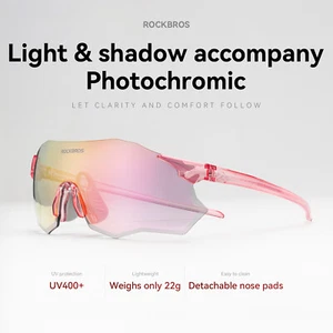 ROCKBROS Photochromic Sports Sunglasses for Men Women Cycling UV Protection  - Picture 1 of 20