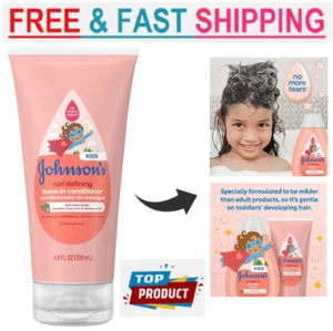 Johnson's Baby, Kids, Curl Defining, Leave-In Conditioner, 6.8 fl oz (200 ml) - Picture 1 of 7
