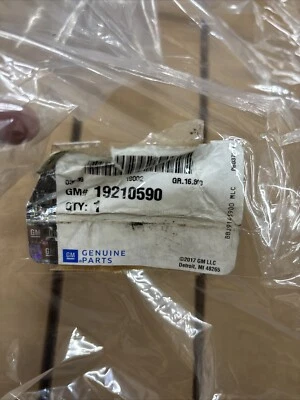 09-14 Chevy/GMC/Cadillac, GM Rear Floor Mats in Cashmere, #19210590 - Изображение 1 из 4