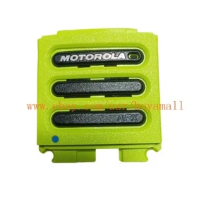 UŻYWANY Motorola OEM APX6000 APX8000 Głośnik radiowy Tylna obudowa Case Cover GRN - Zdjęcie 1 z 2