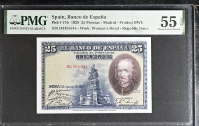 1928. Spain  25 Pesetas  PMG  55 EPQ - Image 1 of 2