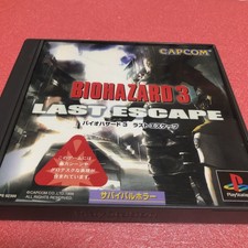.PSX.' | '.Biohazard 3  Last Escape.