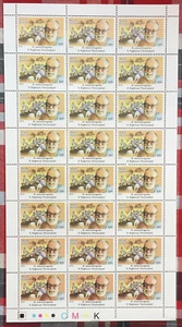 INDIA - 2019 PERSONALITIES 9 SHEETLET ALONG WITH ERROR SHEET OF COLOR DIFFERENCE - Picture 1 of 9