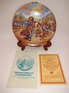 Vintage 1980s Miriam's Song of Thanksgiving Royal Cornwall Plate Yiannis Koutsis - Picture 1 of 7