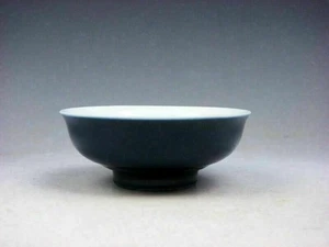 Monochrome Pure Dark Blue Glazed Porcelain Saucer Bowl #02202401 - Picture 1 of 7