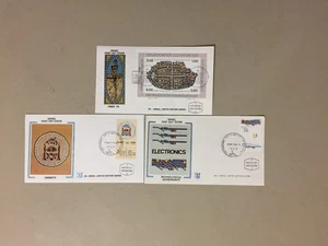 Three Israel SILK fdc - Picture 1 of 1