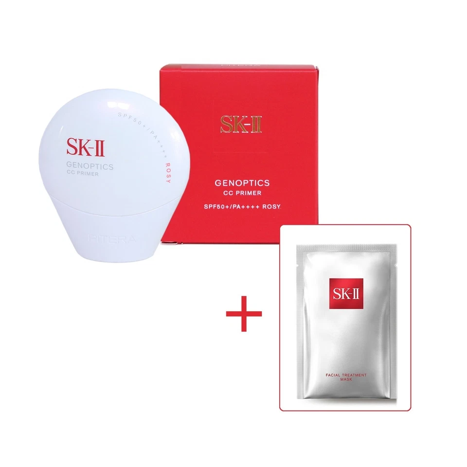 SK-II Genoptics CC Primer #Rosy  30g + Gift  SPF 50+ / PA ++++ SK2 Japan - image 1 of 4