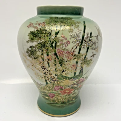 Vintage Double Peacock Bamboo Trees Floral Ceramic Vase Midori Peacock Japan  - Image 1 of 4