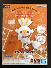 Pokemon Plamo Collection Quick!! 05 Scorbunny Plastic Model Kit Bandai