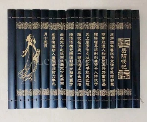 L Deslizamientos Clásicos Chinos Famosos Poemas "Yueyanglouji" Caligrafía 68x24CM - Imagen 1 de 8