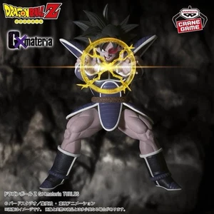 Dragon Ball Z GxMateria Turles Figure Banpresto (B/1) - Foto 1 di 17