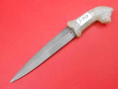 Indo Persian Mughal Green Aventurine Jade Hilt Small Dagger Wootz Blade S736 - Image 1 of 4