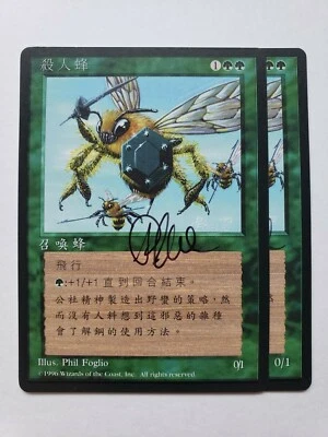 SIGNED Phil Foglio Art Proof _CHI BB 4E Fourth KILLER BEES Misprint/Error +GREED - Image 1 of 4