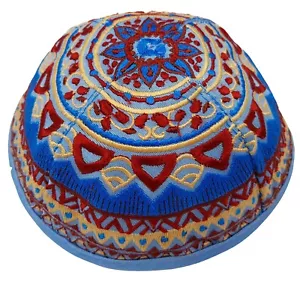 Jüdisches Kippa Yarmulke mehrfarbig voll besticktes Tuch Yamaka für Herren 18 cm - Bild 1 von 5