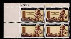 US Scott #1203, Plate Block #27266/27277 1962 Hammarskold 4c FVF MNH Upper Left - Picture 1 of 1
