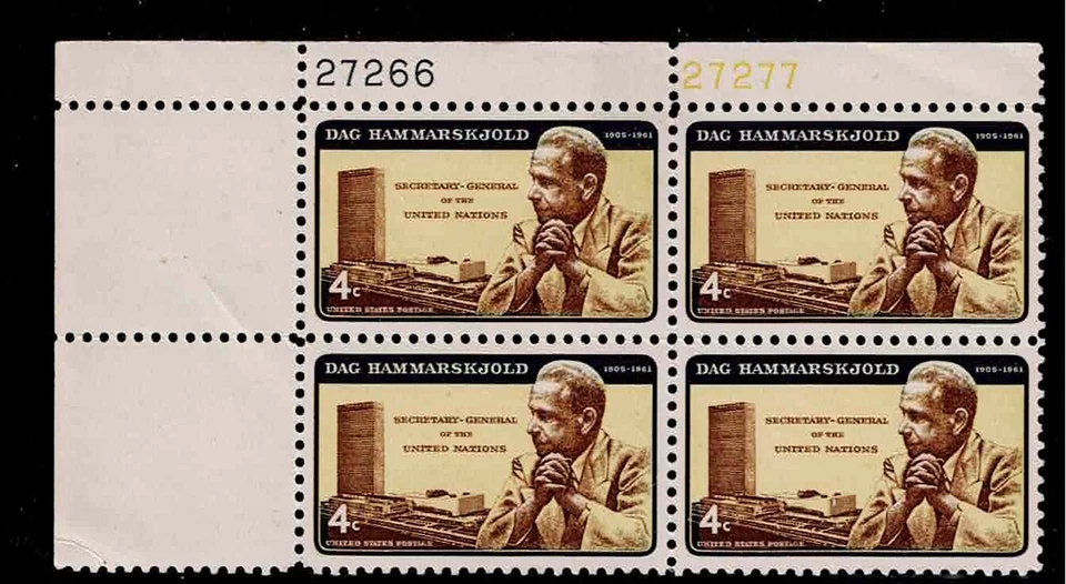 US Scott #1203, Plate Block #27266/27277 1962 Hammarskold 4c FVF MNH Upper Left - Image 1 of 1