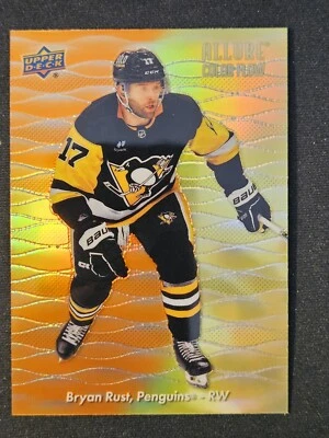 23-24 Allure Color Flow Bryan Rust Orange-Yellow🌈🌈🌈  Pittsburgh Penguins  - Image 1 of 2