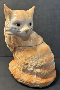 Vintage AMC NY Cat Kitten Kitty Cookie Jar Treat Jar Pet 11.5" X 8"  1991 - Picture 1 of 13