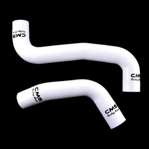 White Silicone Radiator Hose for 2008-18 Subaru Impreza WRX/WRX STI GRB GH8 EJ20 - Imagen 1 de 21
