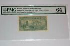 PMG CENTRAL BANK OF CHINA 1939 5 FEN 5 CENTS Pick#225a Choice Uncirculated 64