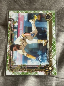 11251 2025 Topps Holiday Plaid Rookie Cup Jackson Chourio Milwaukee Brewers - Bild 1 von 1