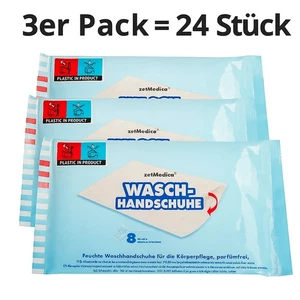 ZVG zetMedica Feuchte Waschhandschuhe, 3er PACK , Parfümfrei, pH-neutral, 24 - Bild 1 von 4