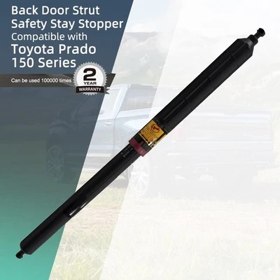 Back Door Strut Safety Stay  Stopper for Toyota Prado 150 Series - image 1 of 3
