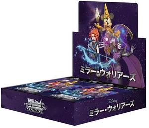 Weiss Schwarz Disney Mirrorverse Sealed Booster Box Sealed Japanese From Japan - Picture 1 of 2