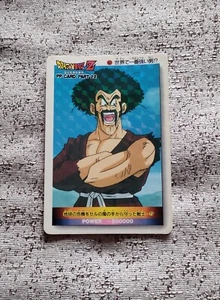 Dragon ball Amada PP card diamond semi holo prism part 22 no. 947 - Picture 1 of 4