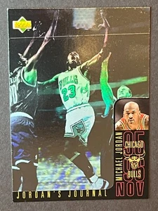 Italian Version 1996-1997 Upper Deck Michael Jordan  Jordan's Journal J1 Insert - Picture 1 of 2