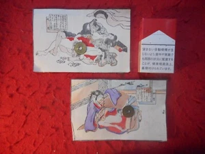 日本 ca. 1910 !!! Samurai, Monk!!!  Authentic Ukiyo-E Shunga 春画 Samurai JAPAN 江 - Picture 1 of 5