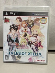 Playstation 3 PS3 Tales Of Xillia in OVP+Anl.| Japan Import - Bild 1 von 3