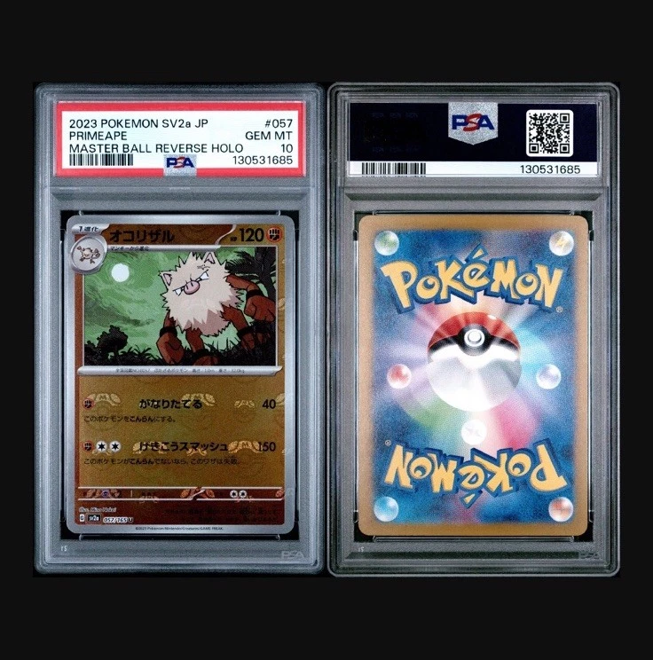 PSA 10 GEM MINT Primeape Japanese Master Ball Reverse Holo Pokemon Card 057/165 - Image 1 of 1