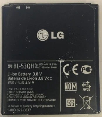 LG Battery BL-53QH 2150mAh 8.2Wh 3.8v For LG Optimus 4X HD P880 USED - Image 1 of 3