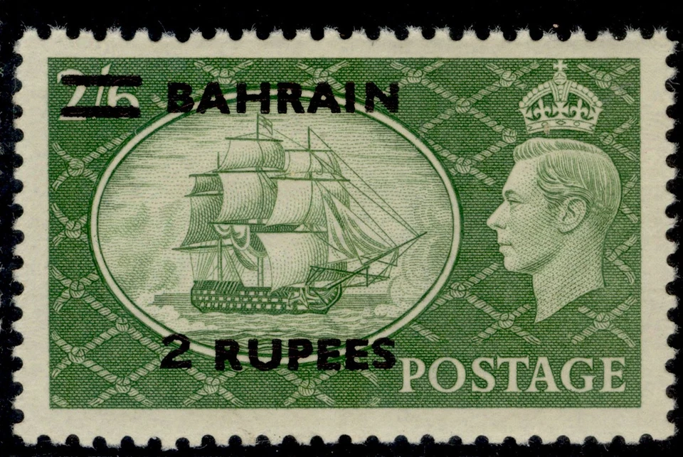 BAHRAIN GVI SG77a, 2r en 2s 6d amarillo-verde, casi nuevo como nuevo. Cat 160€. SURCH TIPO II Foto 1 de 1