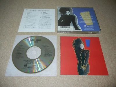 Janet Jackson "Control" JAPAN 1st press 10 tracks CD 32XB-72 3200Yen Start Anew - Image 1 of 4