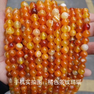 16英寸-50英寸6/8/10/12毫米多色条纹玛瑙玛瑙圆形宝石珠结项链 — 第 1/4 张图片