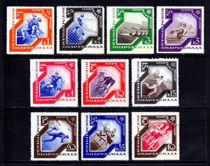 RUSIA — SCOTT 559-568 — 1935 JUEGO DE JUEGOS INTERNACIONALES ESPARTAQUISTAS — MH — SCV $472 - Imagen 1 de 2