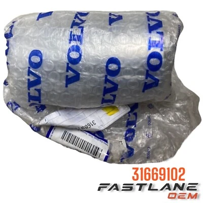 2018-2021 VOLVO XC60 END PIPE NEW OEM 31669102 - Image 1 of 4