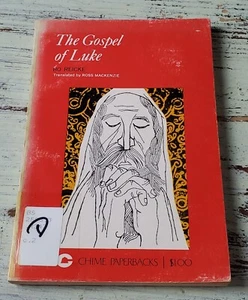 Das Lukasevangelium von Bo Reickje (1964) Glockenspiel Taschenbücher - Bild 1 von 3