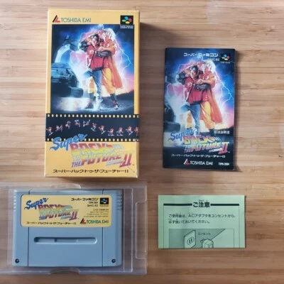 SFC Super Back to the Future 2 II w/ box manual Tested Japan F/S - Image 1 of 4
