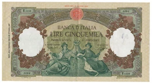 ITALY, ITALIA - 5000 Lire 7. 1. 1963. P85d. (T037) - Picture 1 of 2